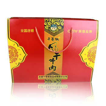 干哥俩牛肉干加盟产品图片