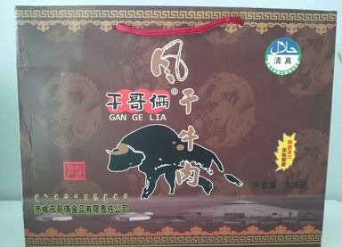 干哥俩牛肉干加盟产品图片