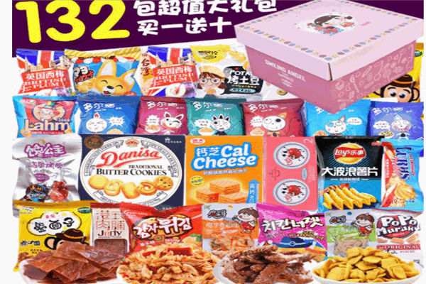 风吹蒲公英休闲食品加盟产品图片