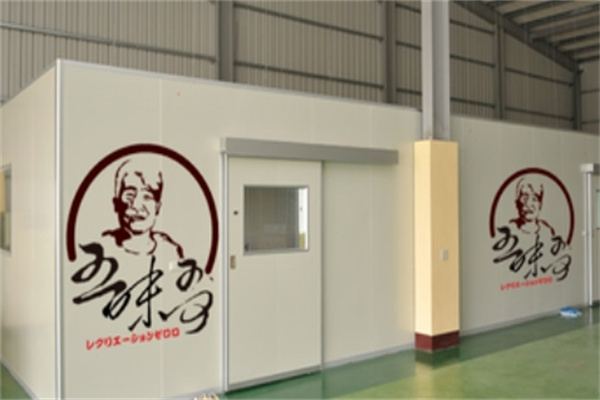 五味哥休闲食品加盟产品图片